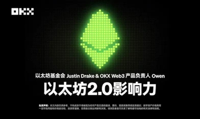 欧交易所app下载安装包交易所新功能上线